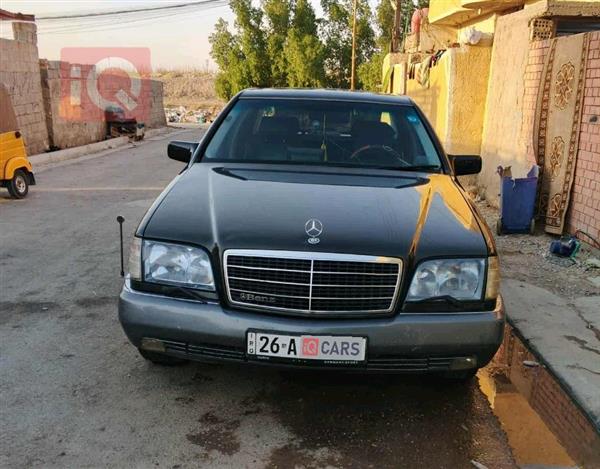 Mercedes-Benz S-Class 1993 for sale in Iraq - Baghdad